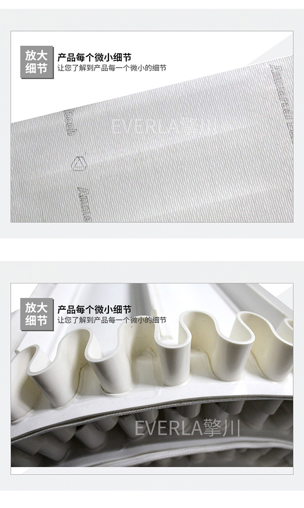 提升機皮帶輸送帶