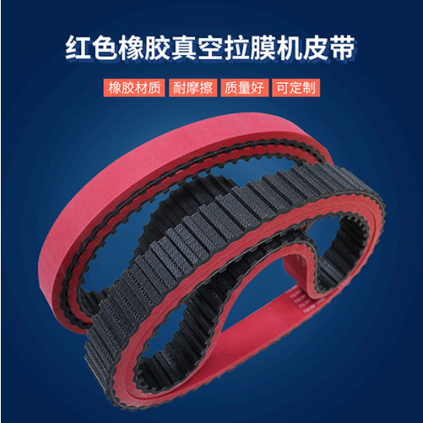 同步帶選型計(jì)算步驟