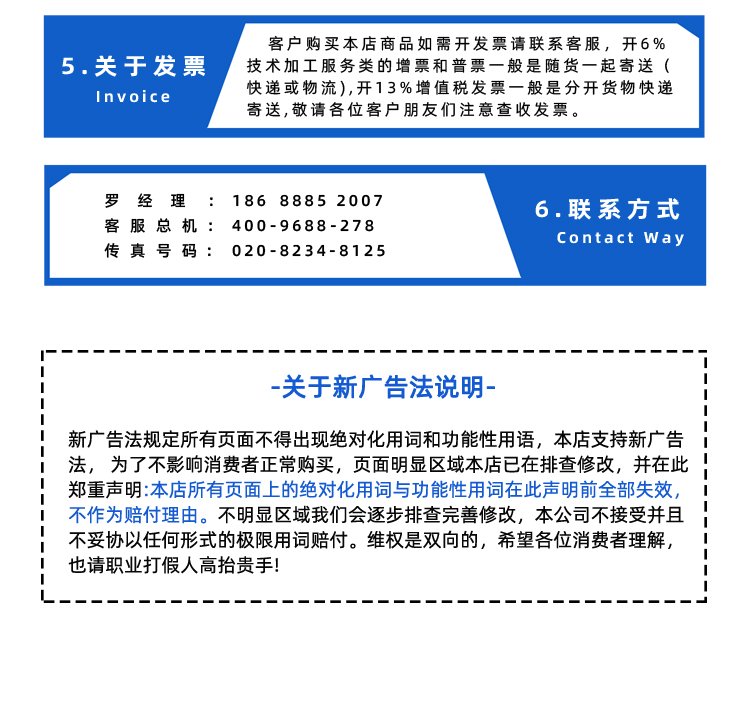 PU同步帶加藍(lán)布泡棉