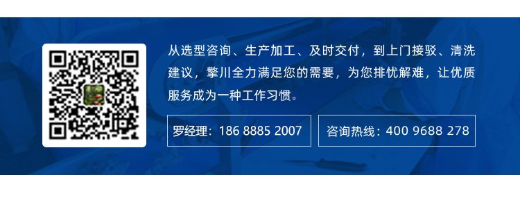橡膠同步帶加黃膠開槽打孔
