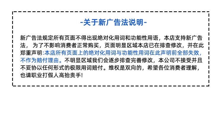 橡膠同步帶加黃膠開槽打孔