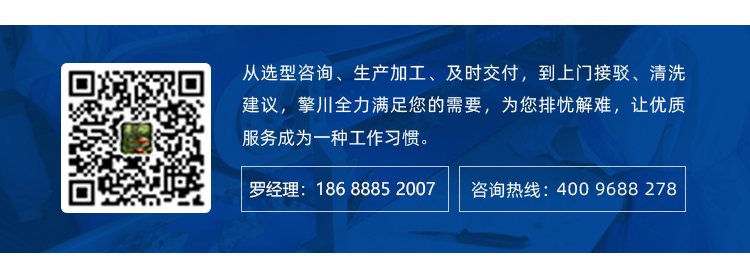 PU同步帶加花紋導(dǎo)條