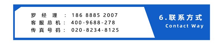 PU同步帶加花紋導(dǎo)條
