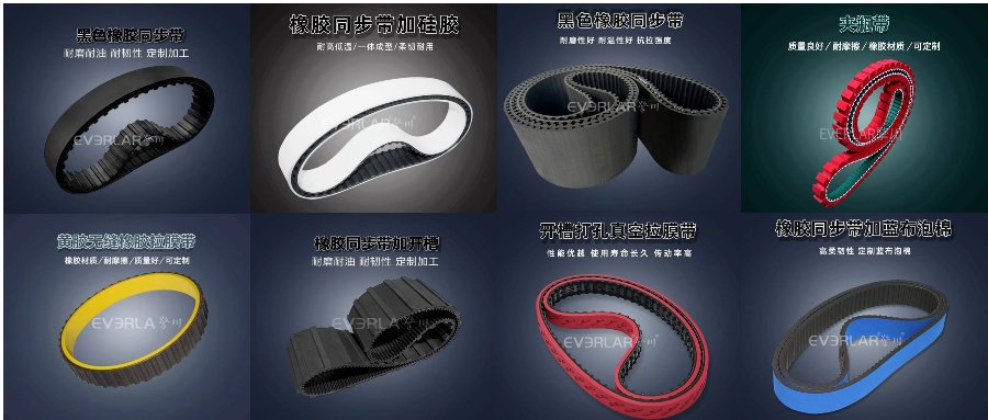 橡膠同步帶常見問題：發(fā)熱、磨損與壽命因素
