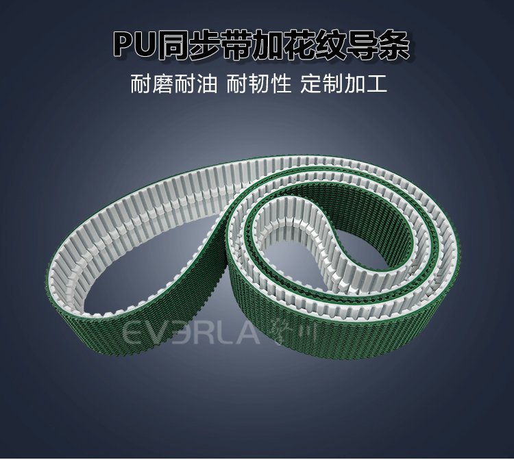 PU同步帶使用壽命有多長？行業(yè)內(nèi)行人揭秘答案！