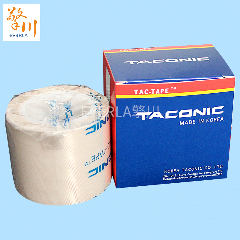 傳送帶問題-輸送帶輸送帶斷裂是壽命到了？